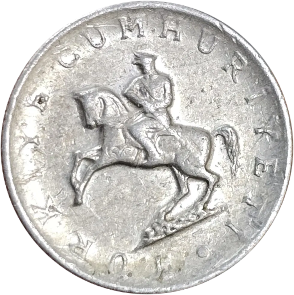 سکه ترکیه 5 لیر ترکیه آتاترک